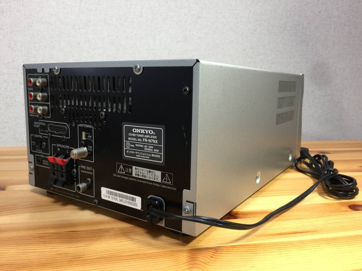 ジャンク品。 FR-N7NX FR- N 7 NX ONKYO オンキョー ONKYO FR-N7NX