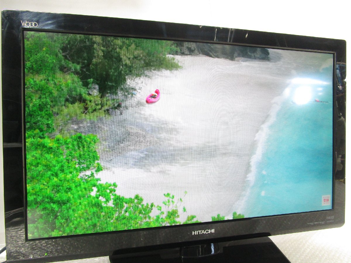 テレビ HITACHI LMT-3210 液晶テレビ HITACHI WOOO LMT-3210