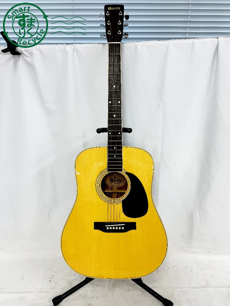 MORRIS モーリス W-20 アコースティックギター ハードケース付