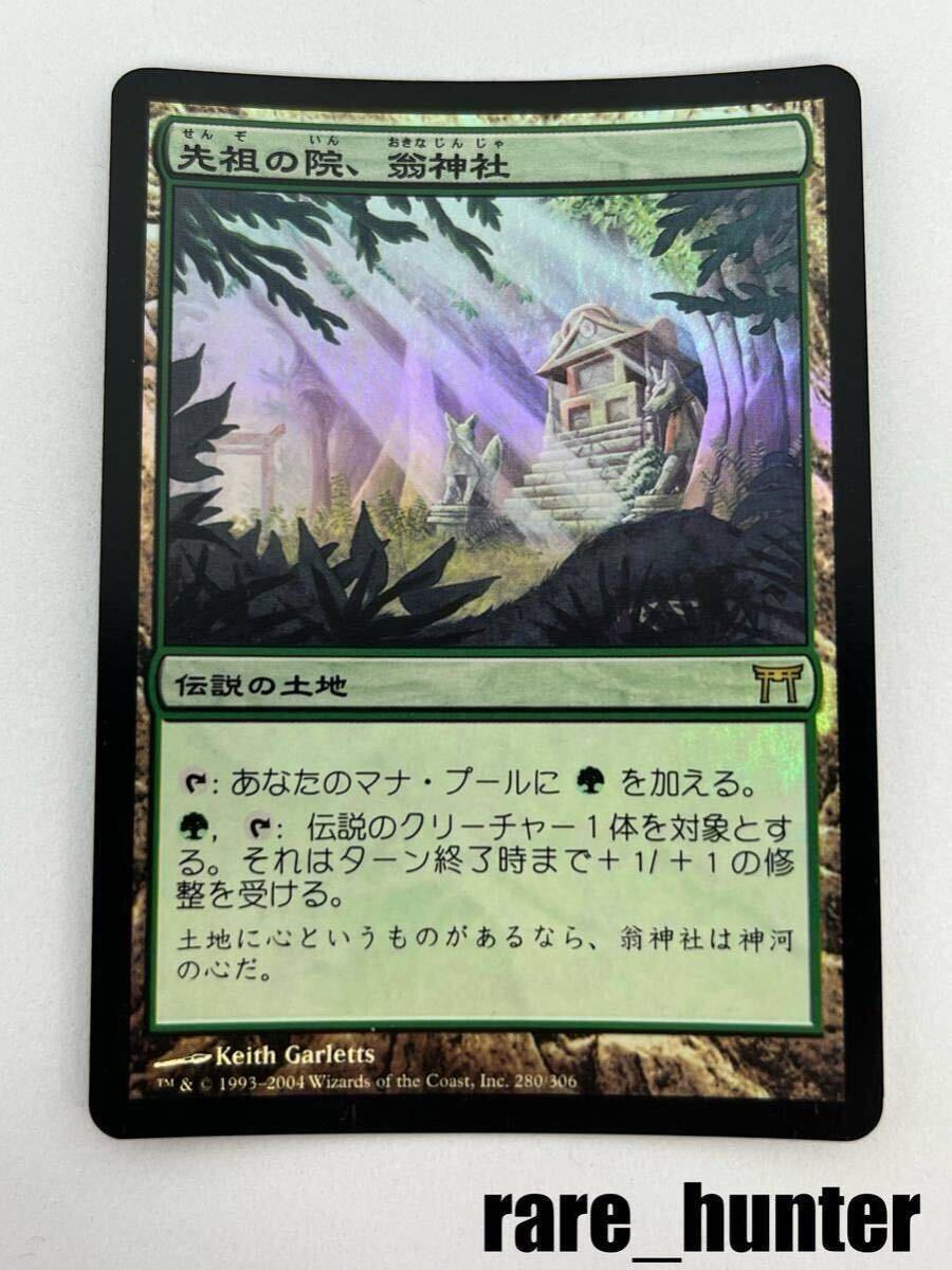 MTG 引退 まとめ売り 推定1万枚以上 foil多め MTG 引退 まとめ売り 推定