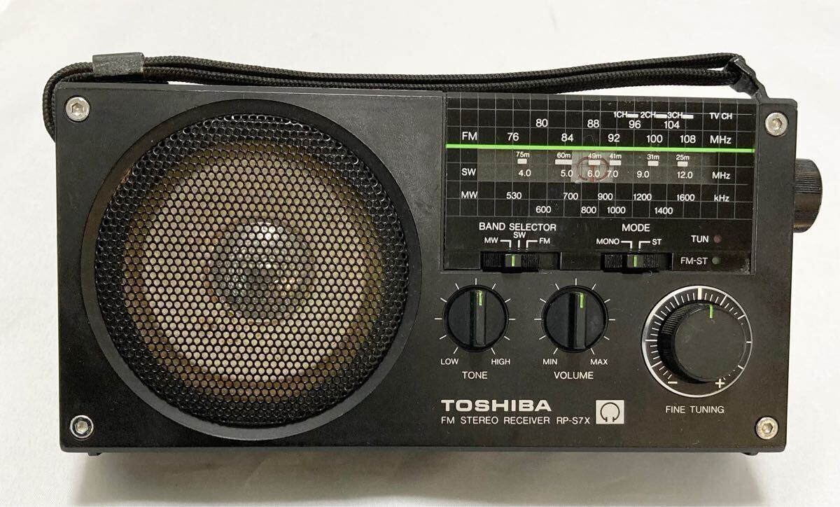 Yahoo!オークション - 【動作品】TOSHIBA 東芝 RP-S7X SW/FMワイド/AM