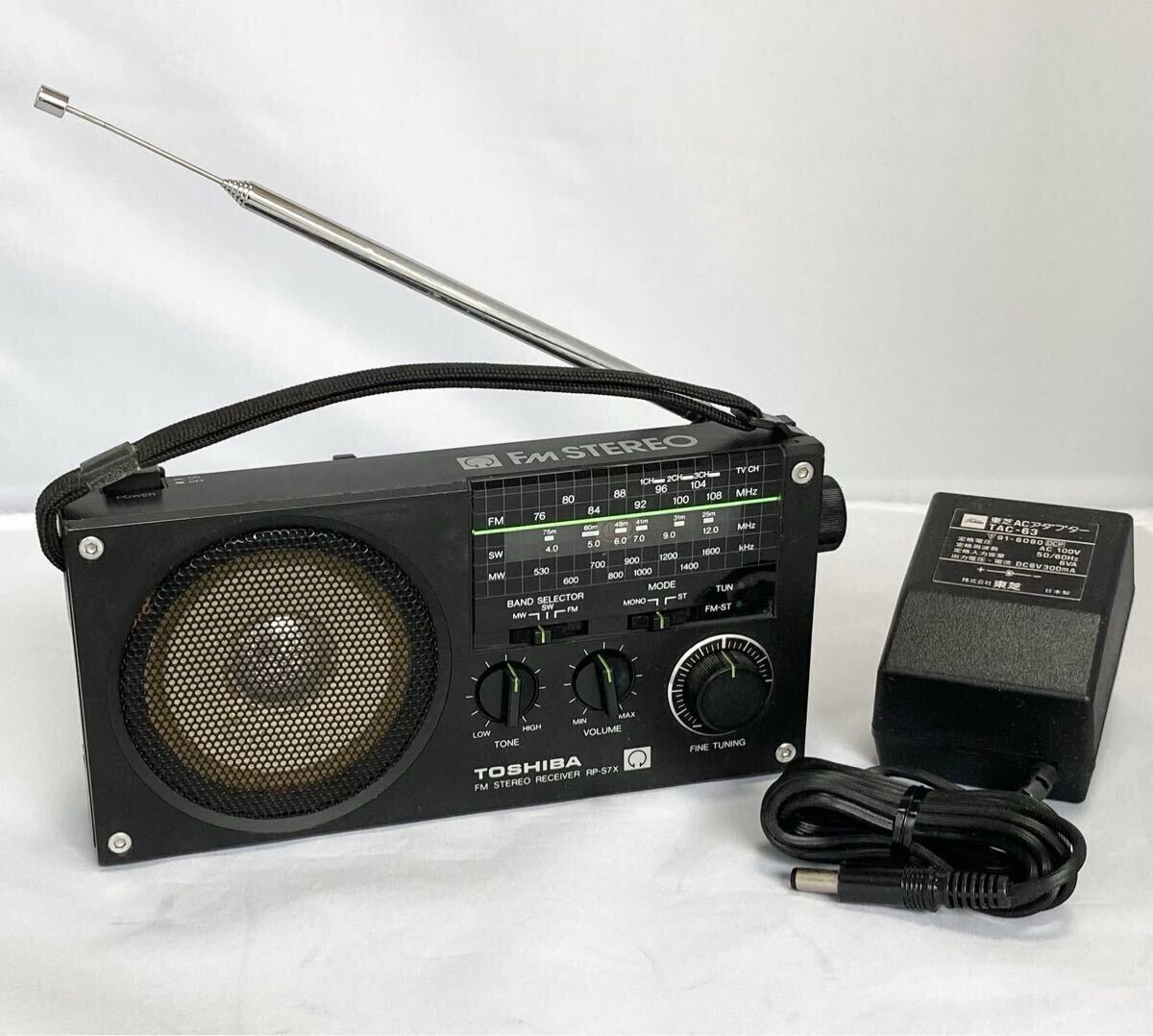 Yahoo!オークション - 【動作品】TOSHIBA 東芝 RP-S7X SW/FMワイド/AM
