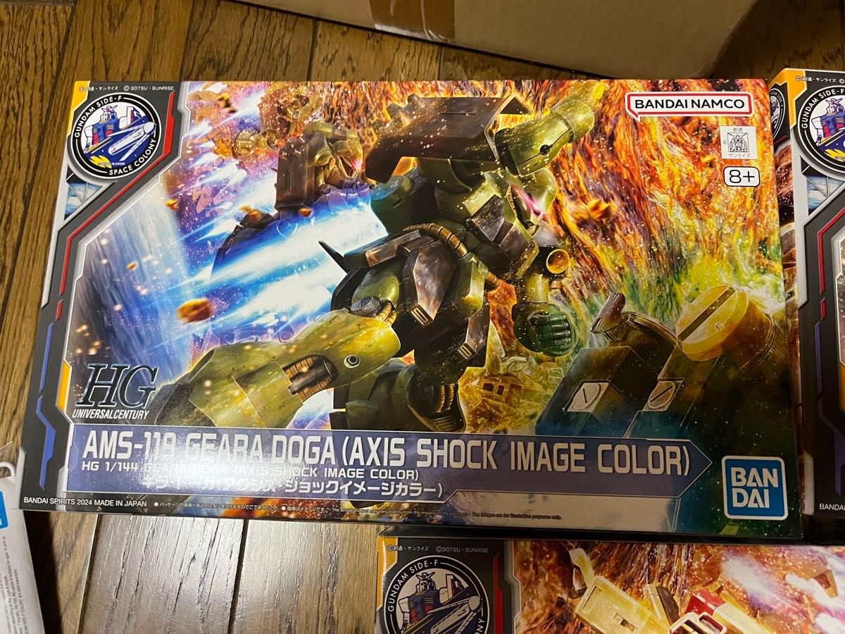 HG ギラ・ドーガ ジムIII ジェガン 未組立 SIDE-F限定 アクシズ