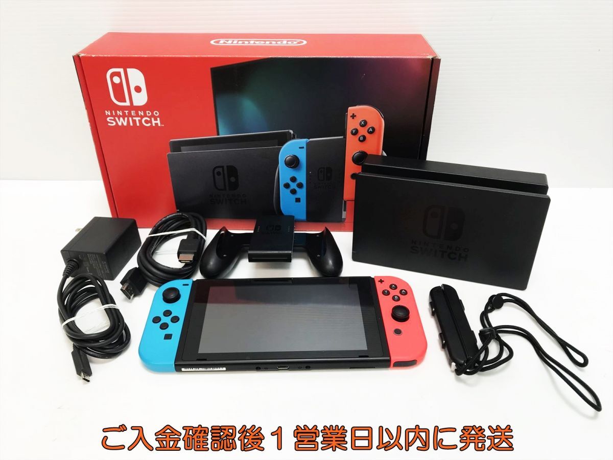 リングフィットセットNintendo Switch Joy-Con ネオンブルー Joy-Con