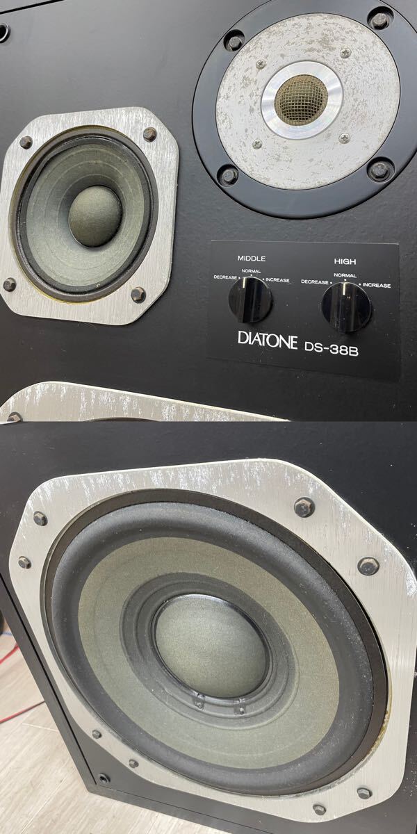 Yahoo!オークション - 【Dr】 DIATONE DS-38B スピーカー ダイヤトーン