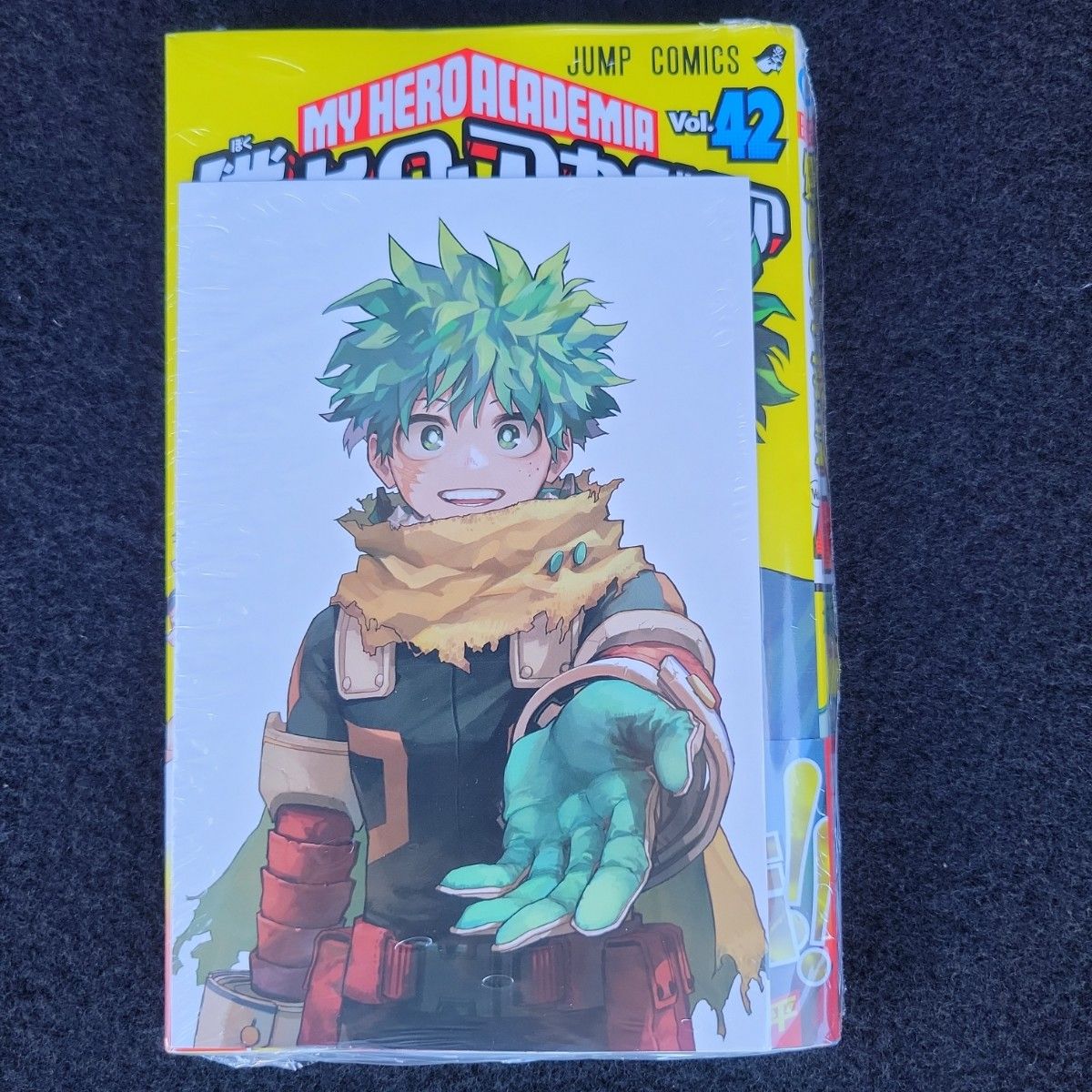 僕のヒーローアカデミア 42巻+特典 イラストカード 緑谷出久｜Yahoo