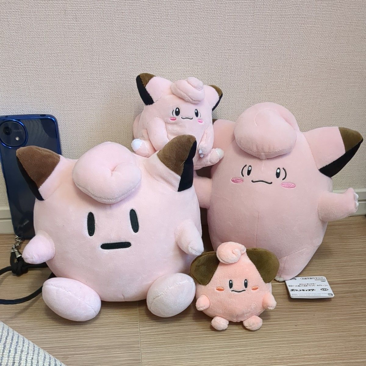 リーリエのピッピ人形 ピッピセット ぬいぐるみ｜Yahoo!フリマ（旧