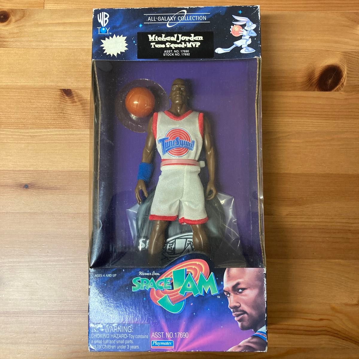 スペースジャム マイケルジョーダン フィギュア｜Yahoo!フリマ（旧