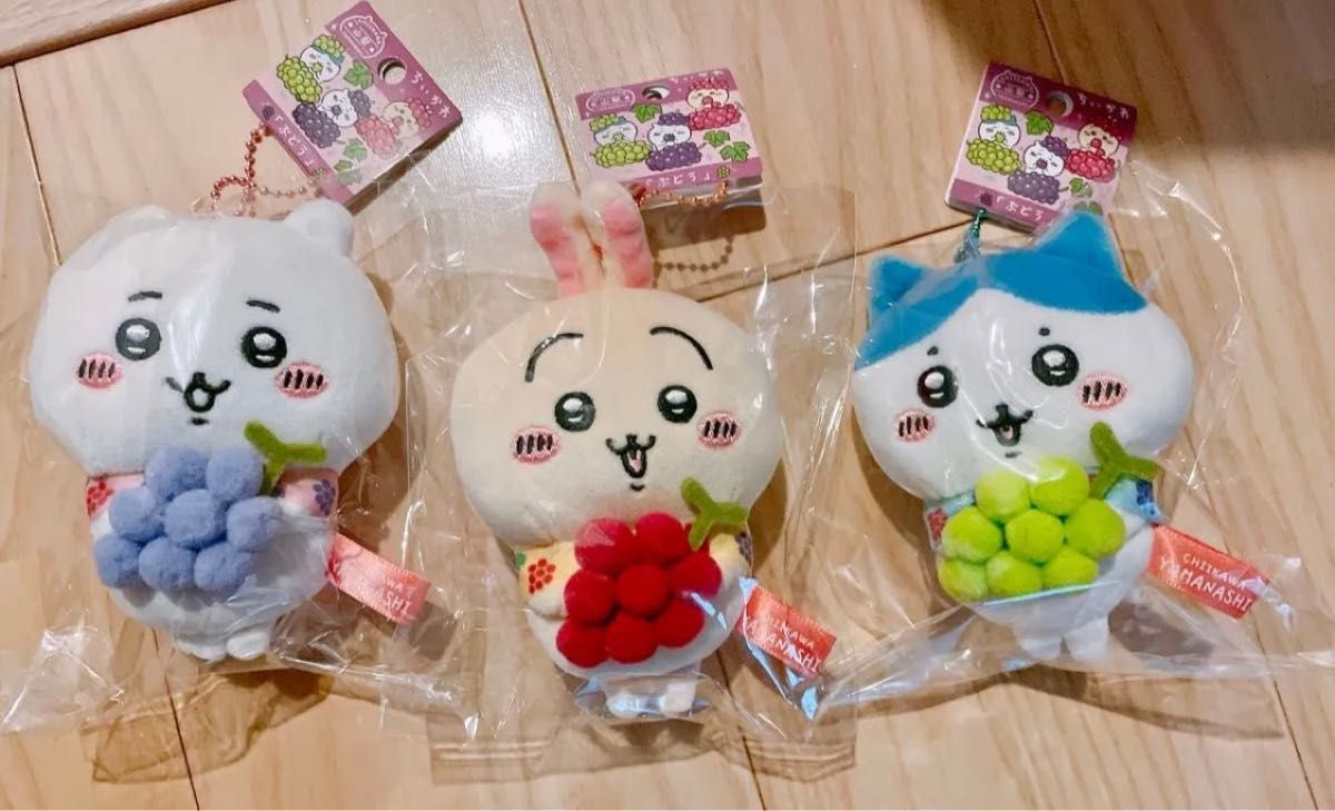ちいかわ ハチワレ うさぎ 山梨 道の駅限定 ぶどうぬいぐるみキー