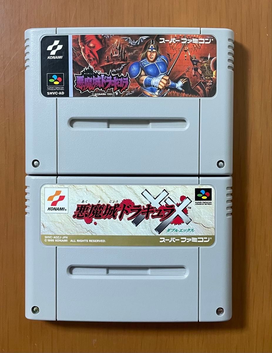 激レア KONAMI 悪魔城ドラキュラ・悪魔城ドラキュラX X( ダブル