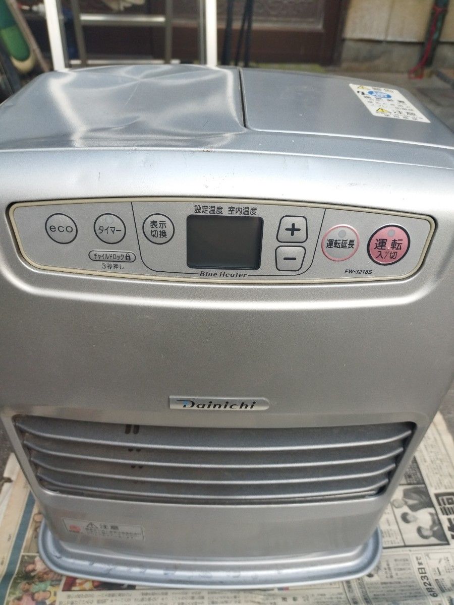 n*i様 Dainichi FW-3718SGX 石油ファンヒーター 楽天市場】dainichi fw