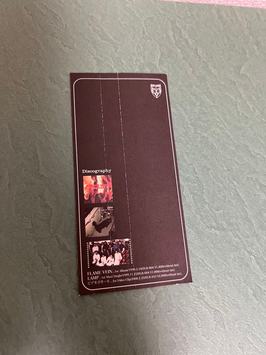 廃盤 】レア BUMP OF CHICKEN 『THE LIVING DEAD』 訂正カード 誤植