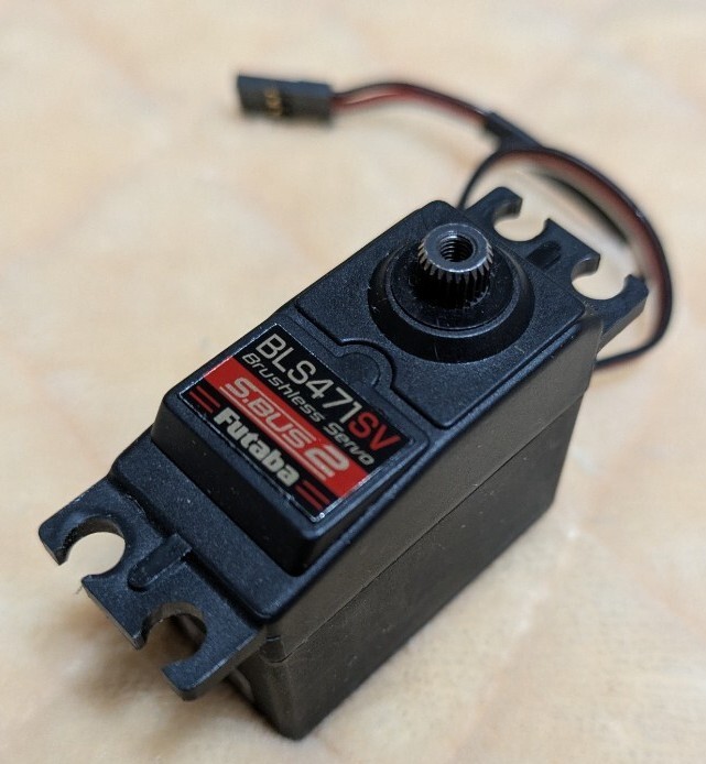 Futaba BLS571SV ブラシレスサーボ BLS571SV | 双葉電子工業株式会社