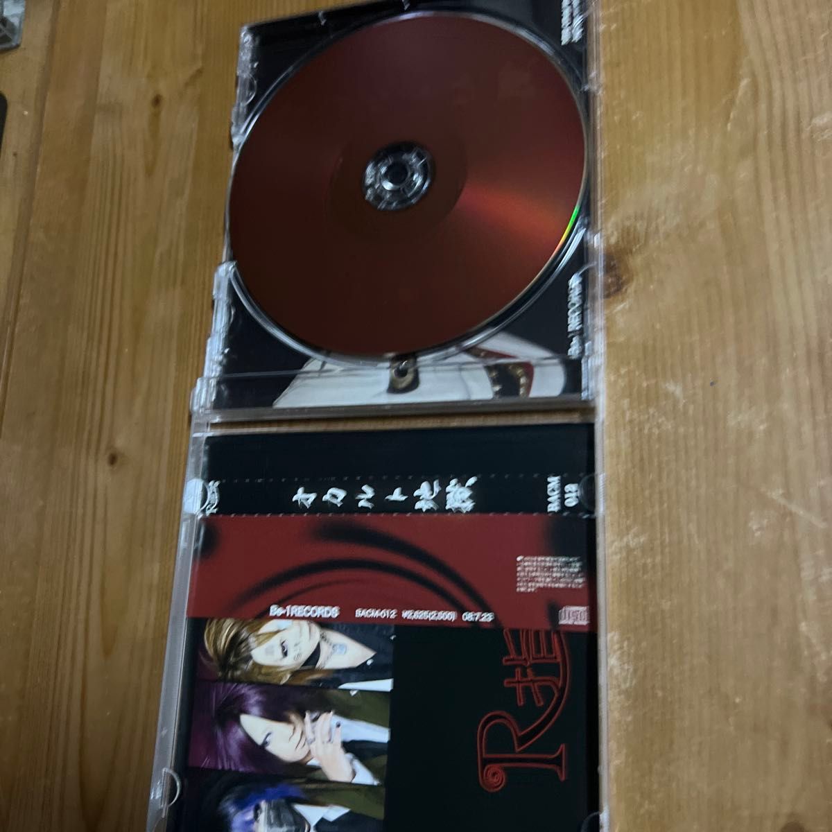 R指定 初期希少レア盤 オカルト地獄 裏音源盤 拝啓 薔薇色な日々よ