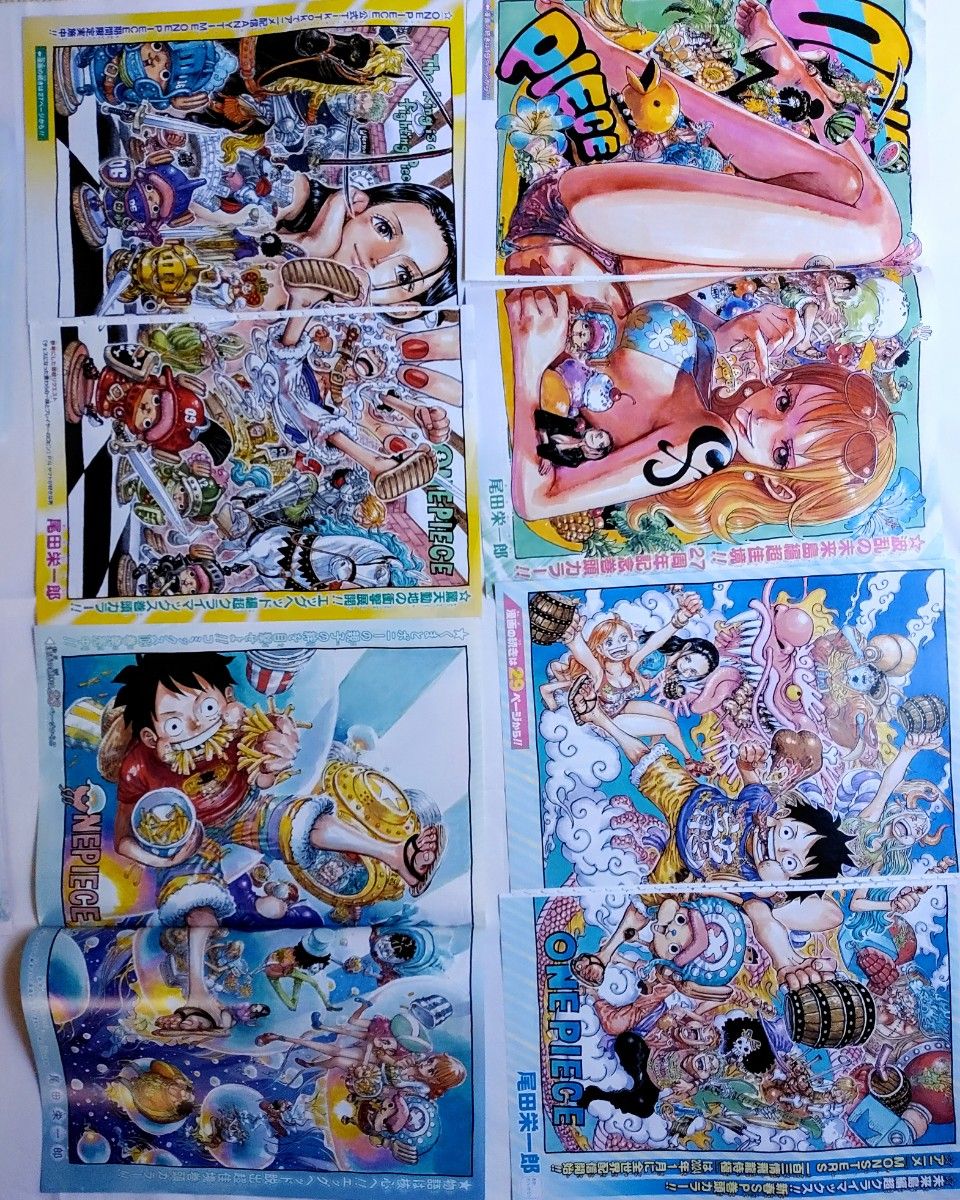 ONEPIECE ワンピース 切り抜き カラーページ ポスター 表紙 週刊少年