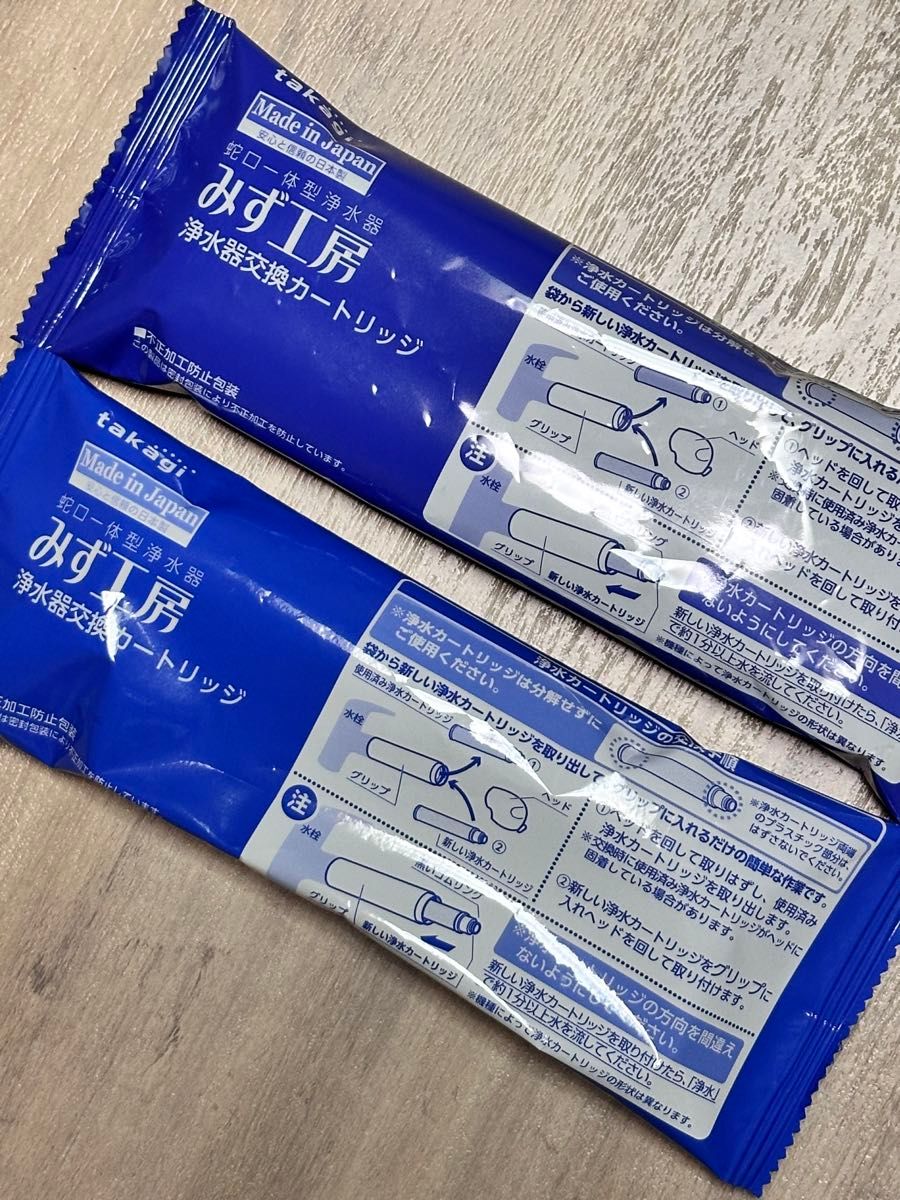 タカギ みず工房 浄水器交換カートリッジ JC0034DK JC0032DK｜Yahoo