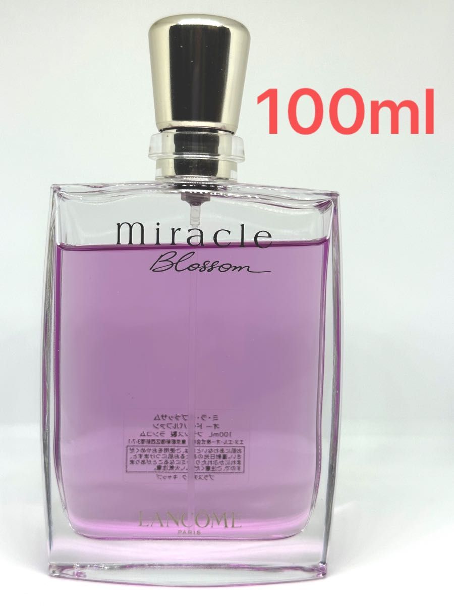 LANCOME Miracle Blossom ランコム ミラク ブロッサム ブラッサム