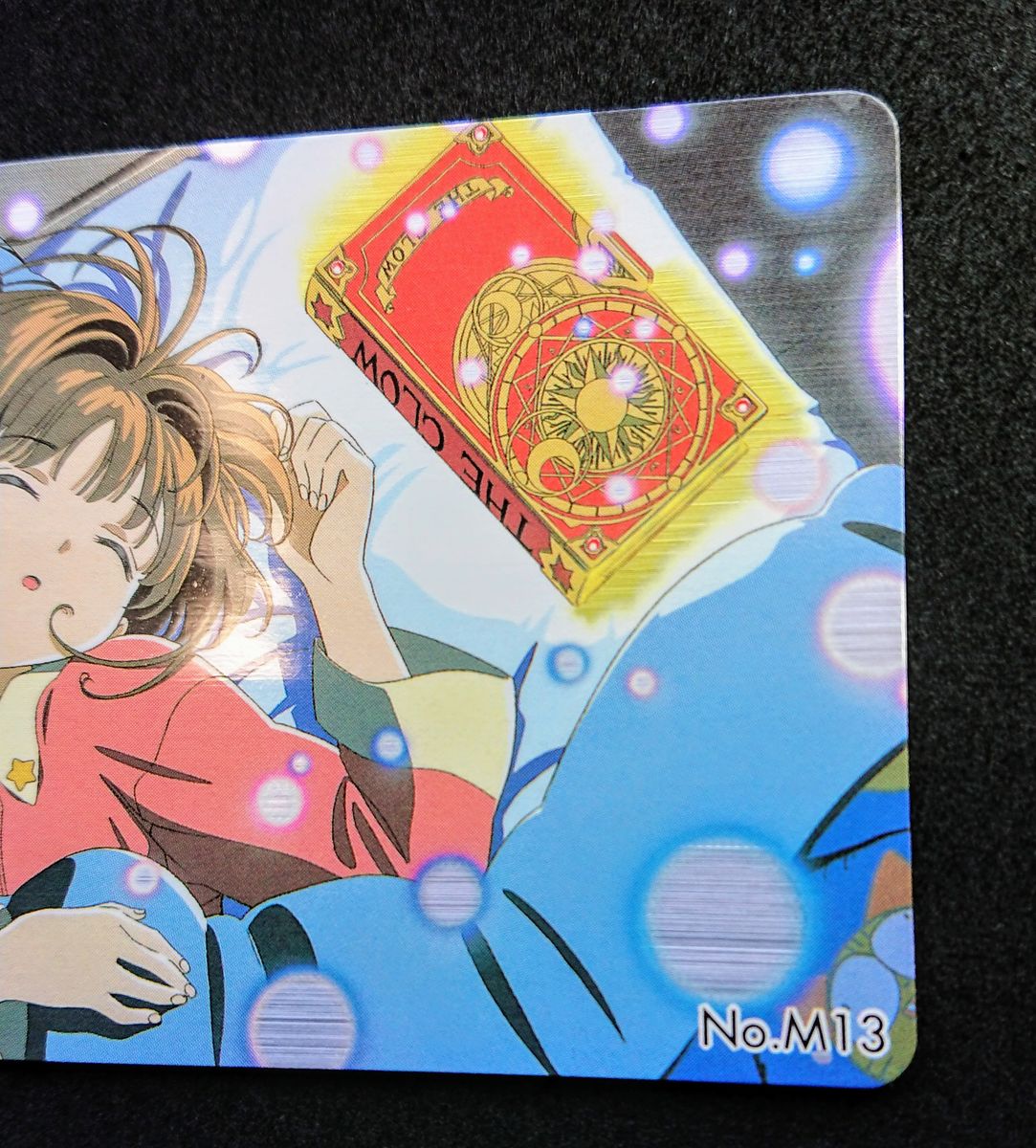 劇場版カードキャプターさくら PPカード No M13 さくら&ケルベロス