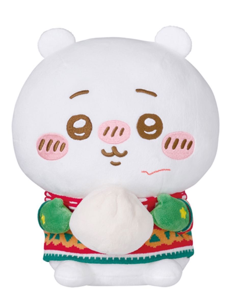 ちいかわ エニマイくじ えにまいくじ ぬいぐるみ コンプリート A賞 B賞