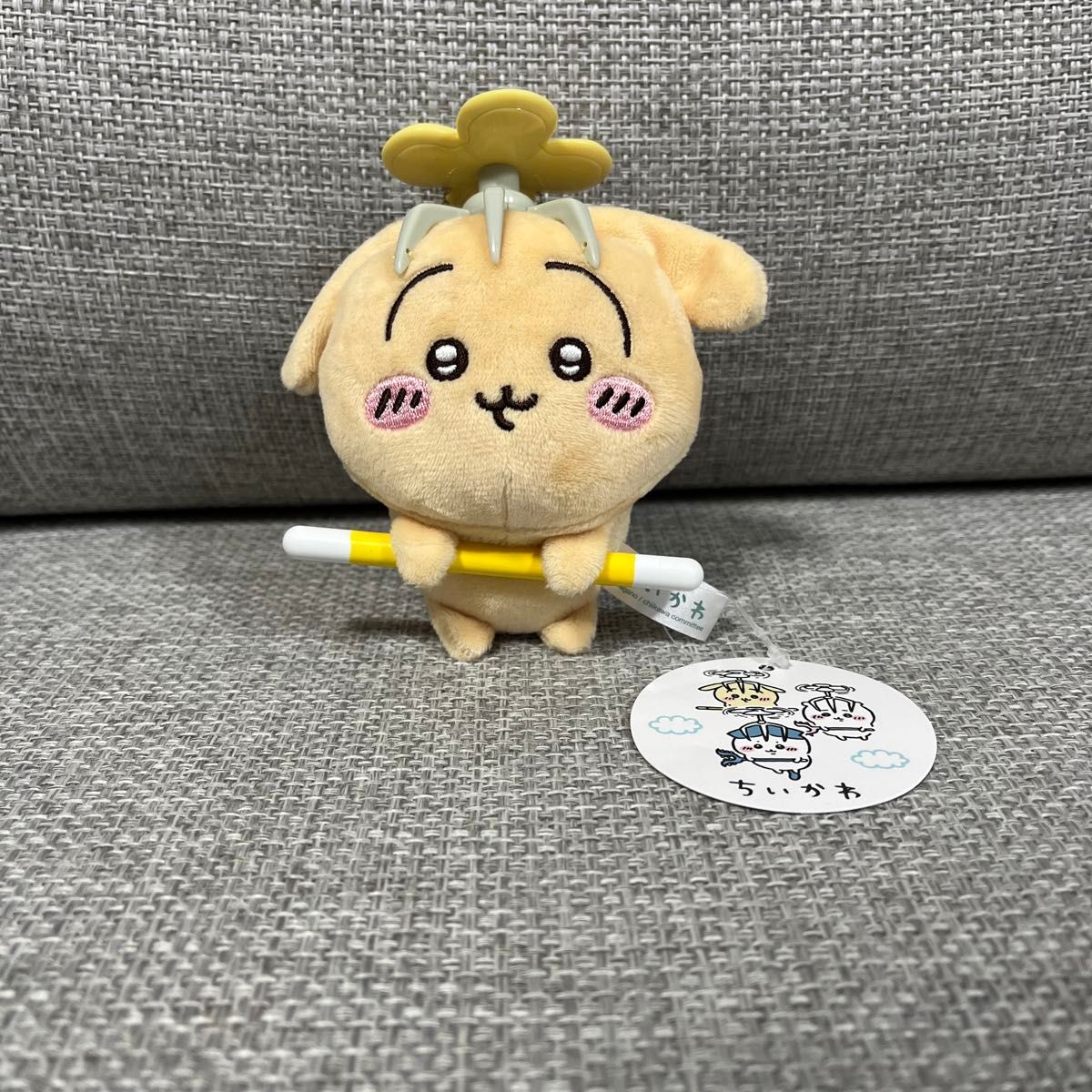 ちいかわ 討伐マスコットうさぎ｜Yahoo!フリマ（旧PayPayフリマ）