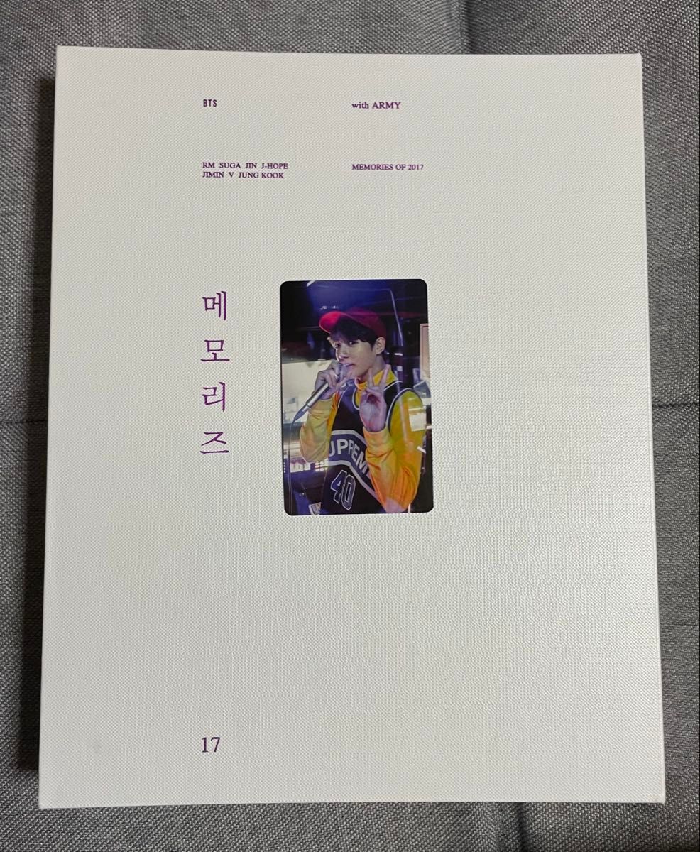 トレカ グク BTS 2017 memories 日本語字幕付き DVD 公式 メモリーズ