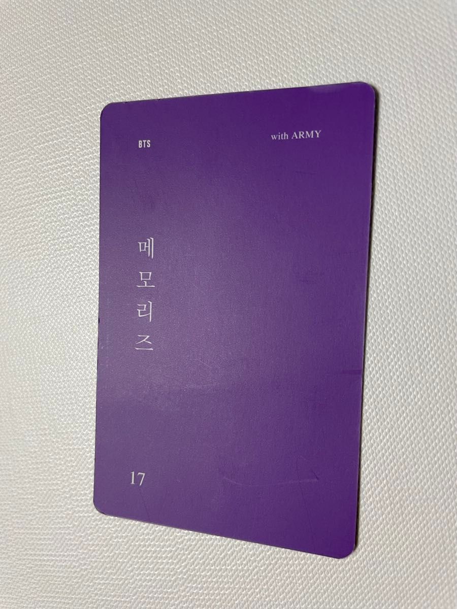 トレカ グク BTS 2017 memories 日本語字幕付き DVD 公式 メモリーズ