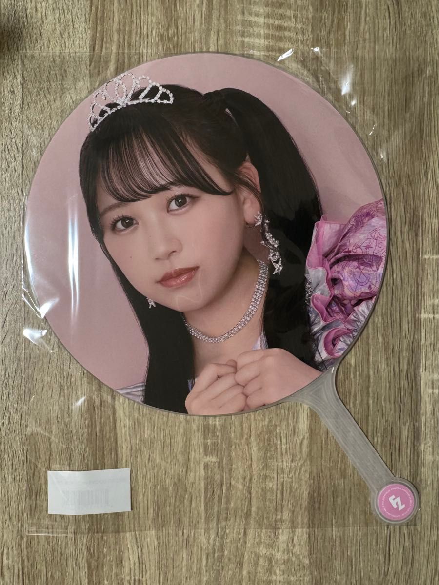 FRUITS ZIPPER OSHI API UCHIWA ver 3 松本かれん / うちわ【新品
