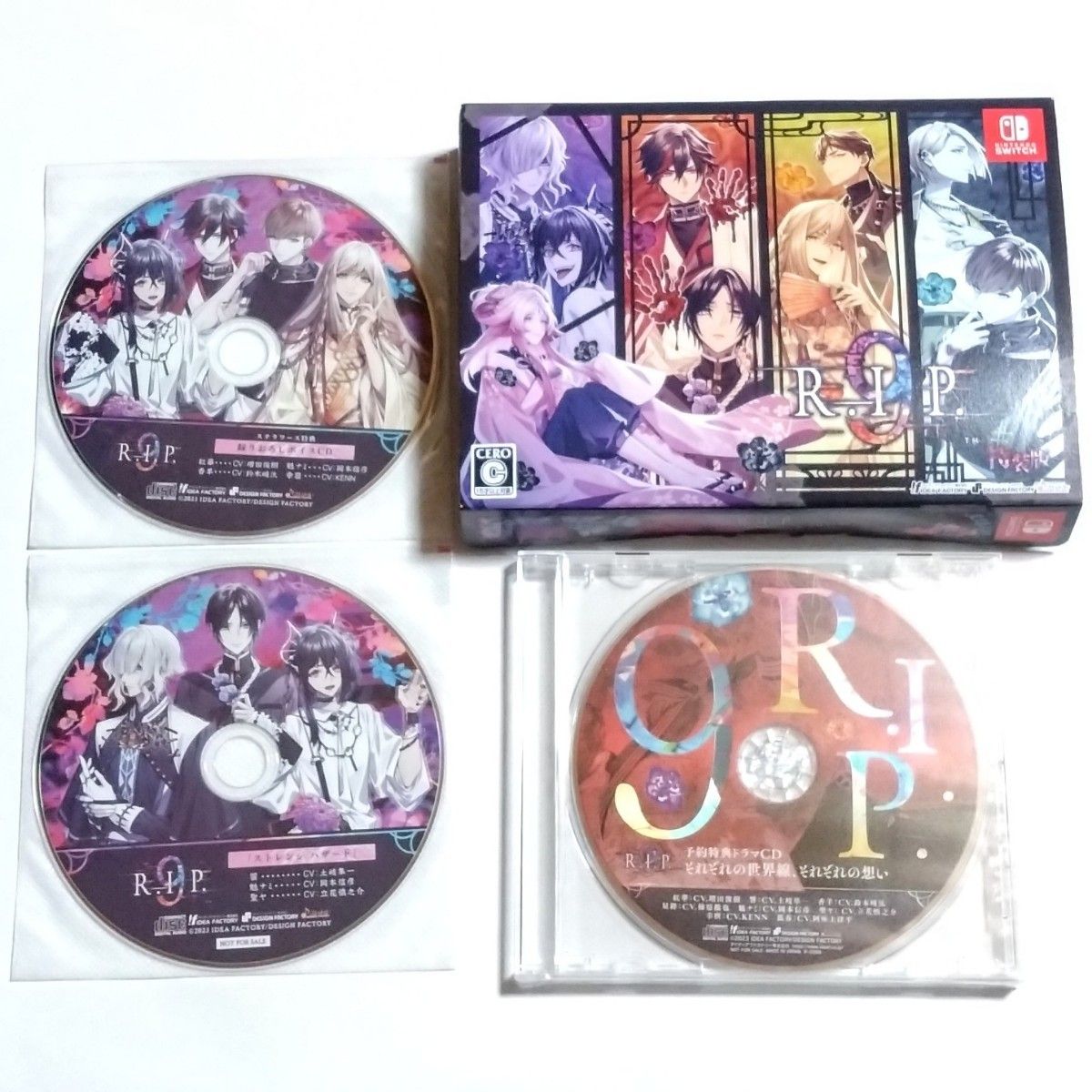Switch】9R I P ナインリップ 特装版 特典ドラマCDセット｜Yahoo