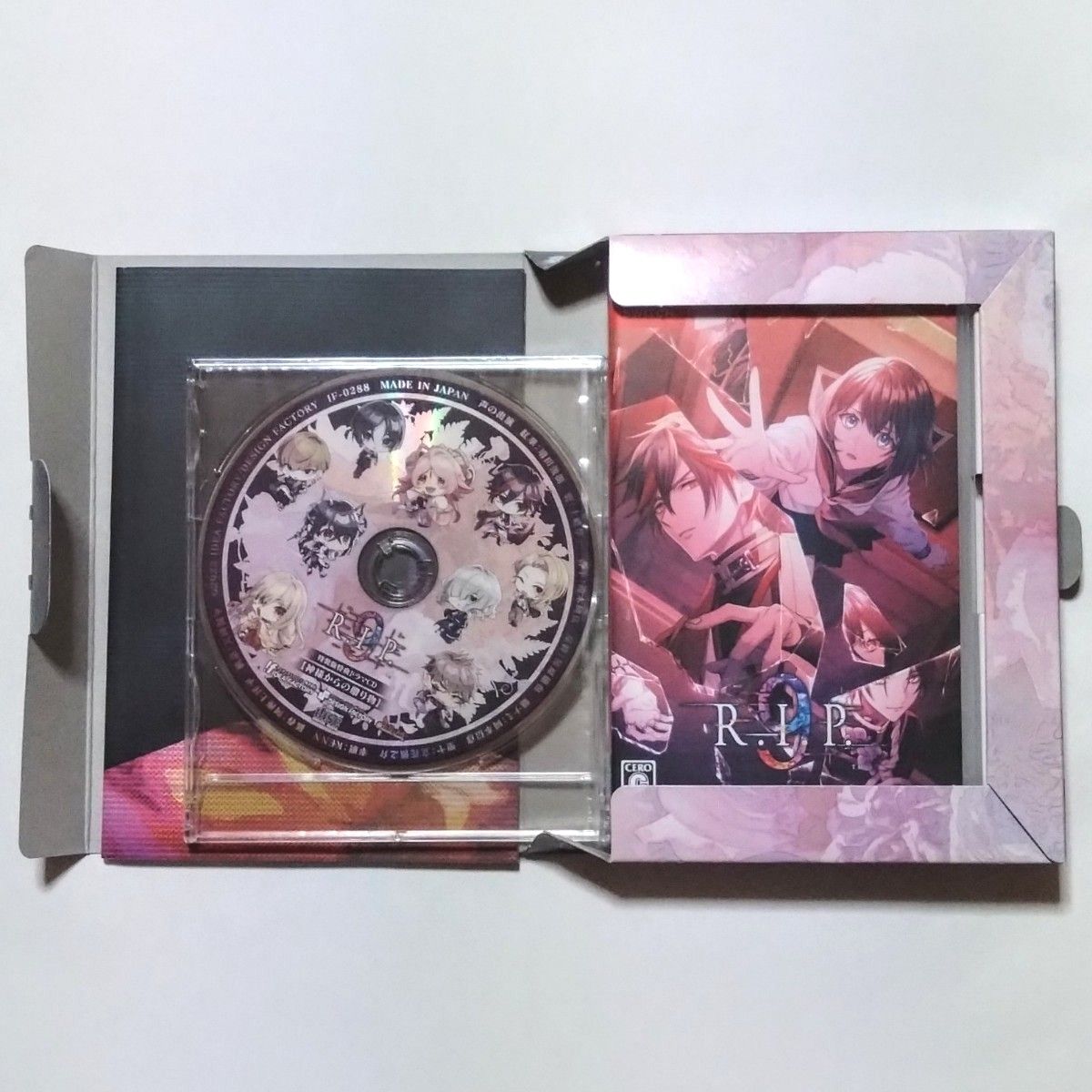 Switch】9R I P ナインリップ 特装版 特典ドラマCDセット｜Yahoo