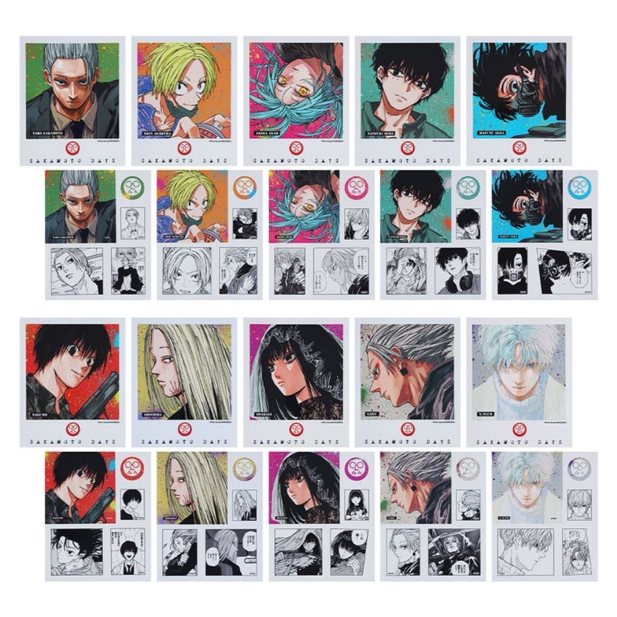 サカモトデイズ フォトカード＆ステッカー 未開封5点 アニメ チラシ