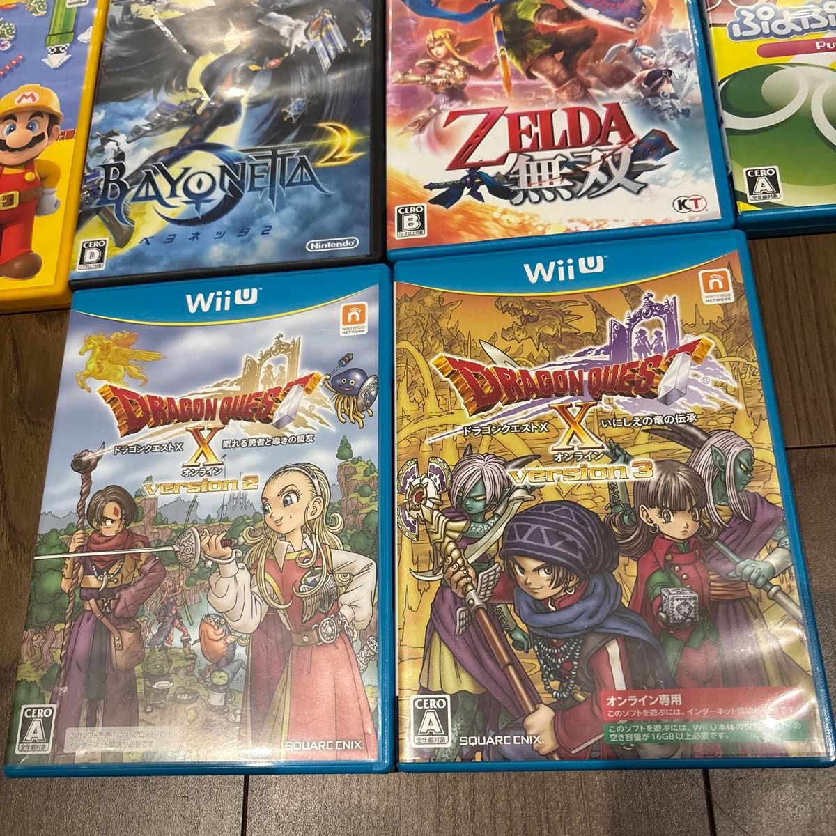 WiiU ソフト10本セット｜Yahoo!フリマ（旧PayPayフリマ）