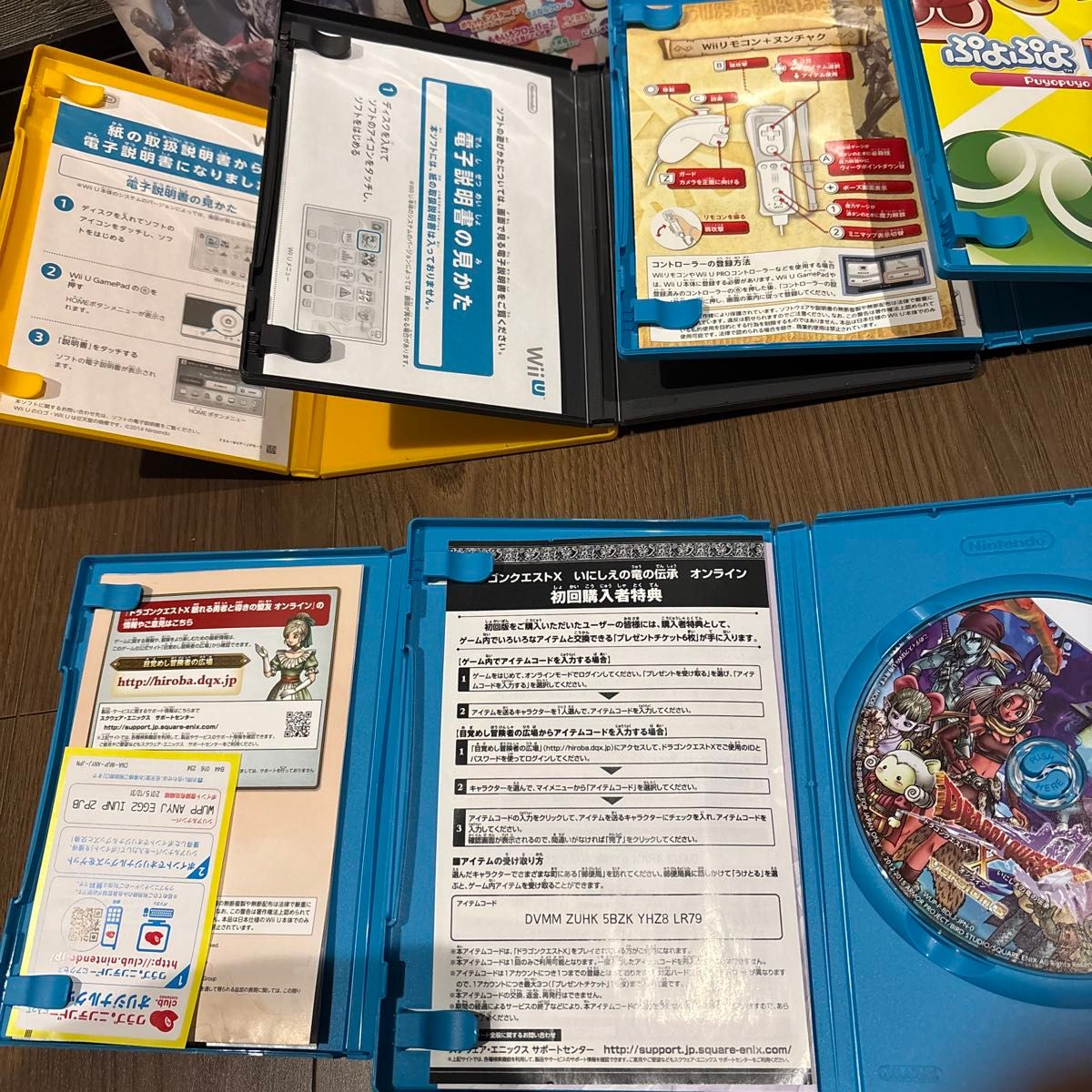 WiiU ソフト10本セット｜Yahoo!フリマ（旧PayPayフリマ）