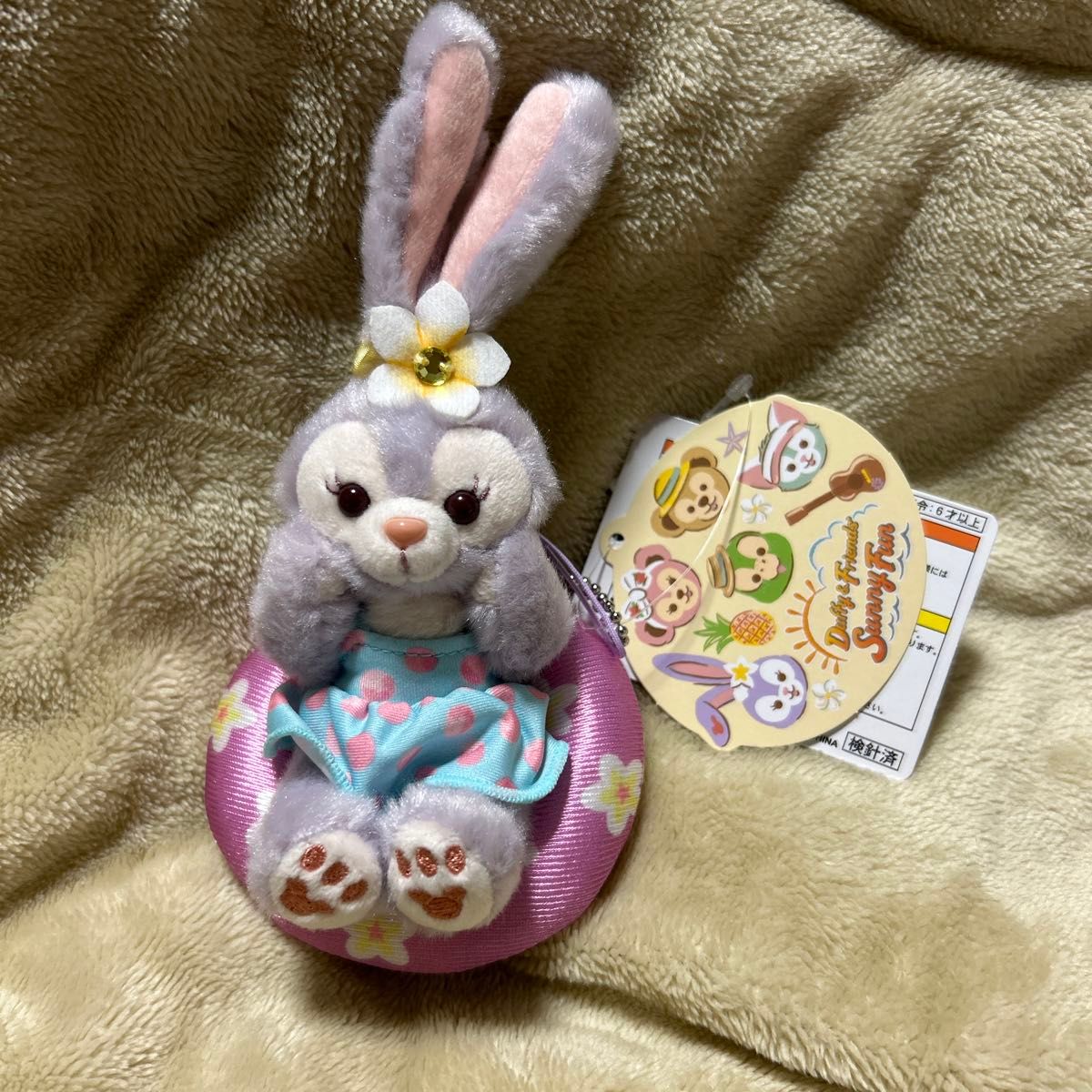 東京ディズニーシー ダッフィーフレンズ サニーファン ステラルー