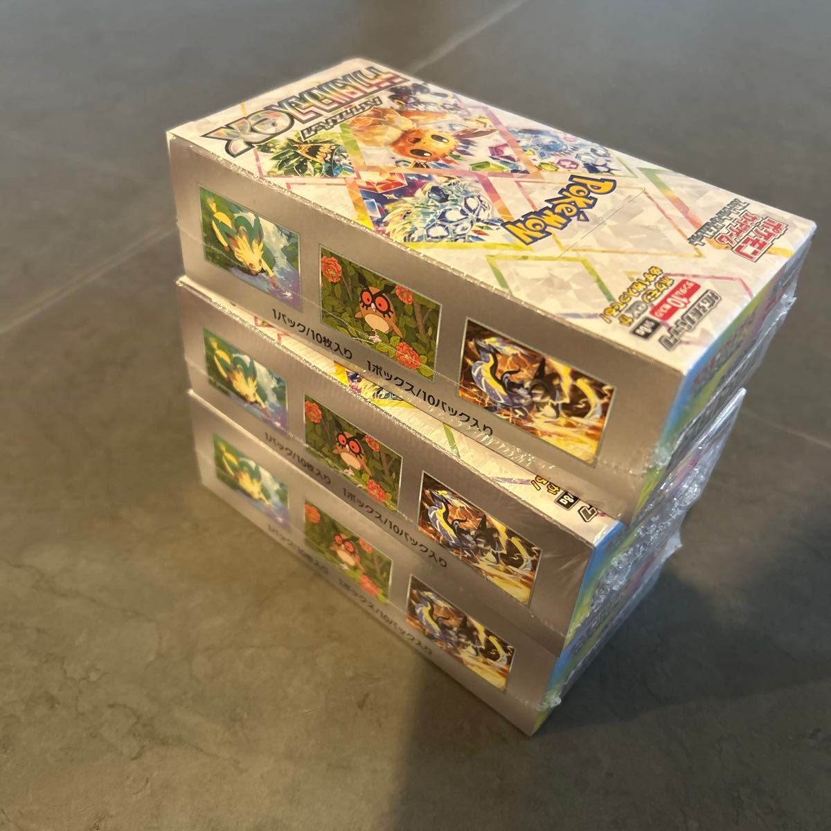 テラスタルフェスexシュリンク付き3BOX ポケモンカードゲーム テラス