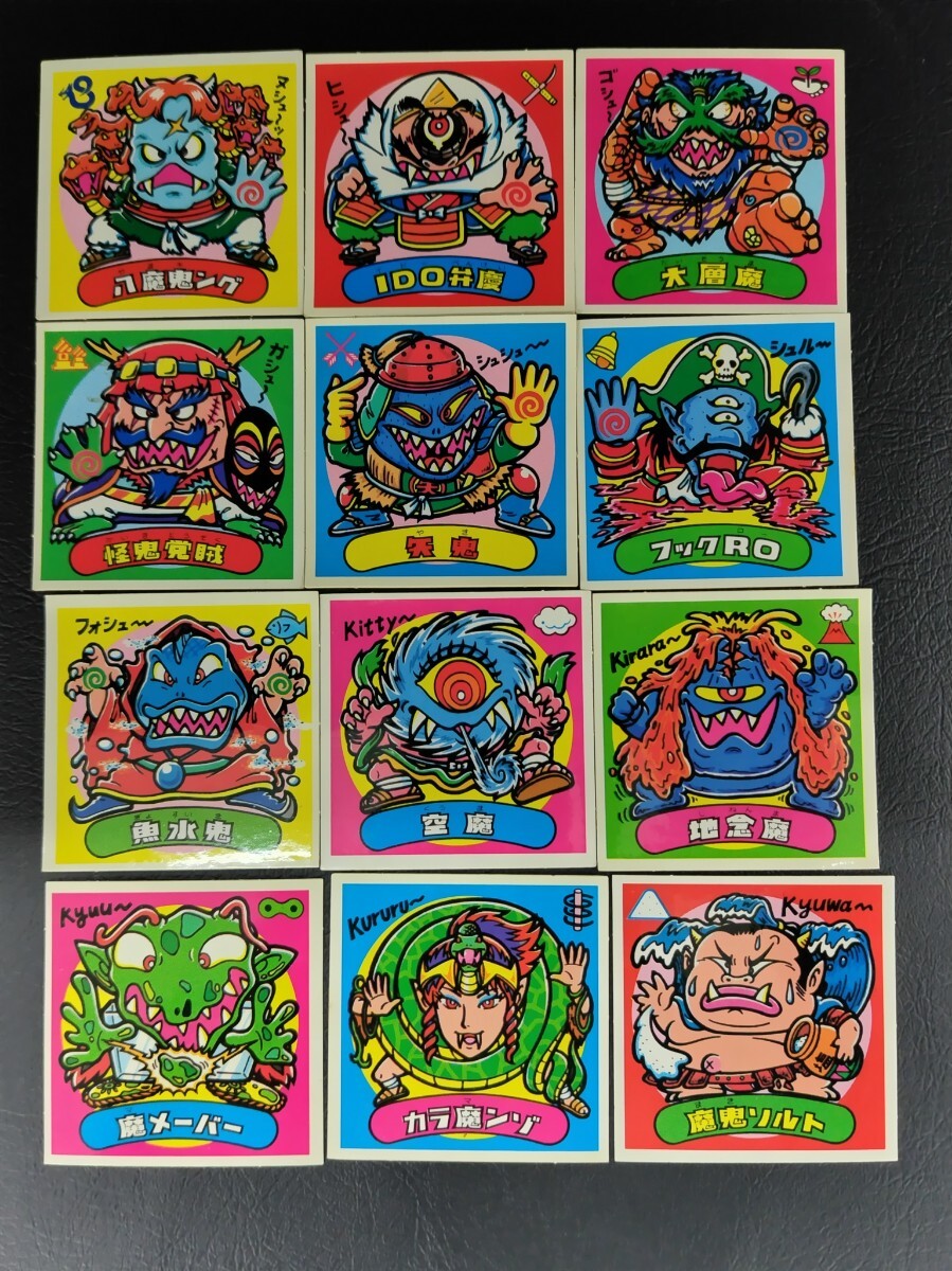 ビックリマンシール 旧ビックリマン チョコ版 9弾 すくみ フルコンプ