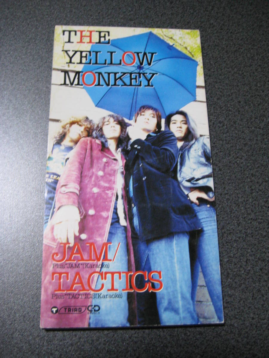 THE YELLOW MONKEY（吉井和哉）11作品セット THE YELLOW MONKEY（吉井