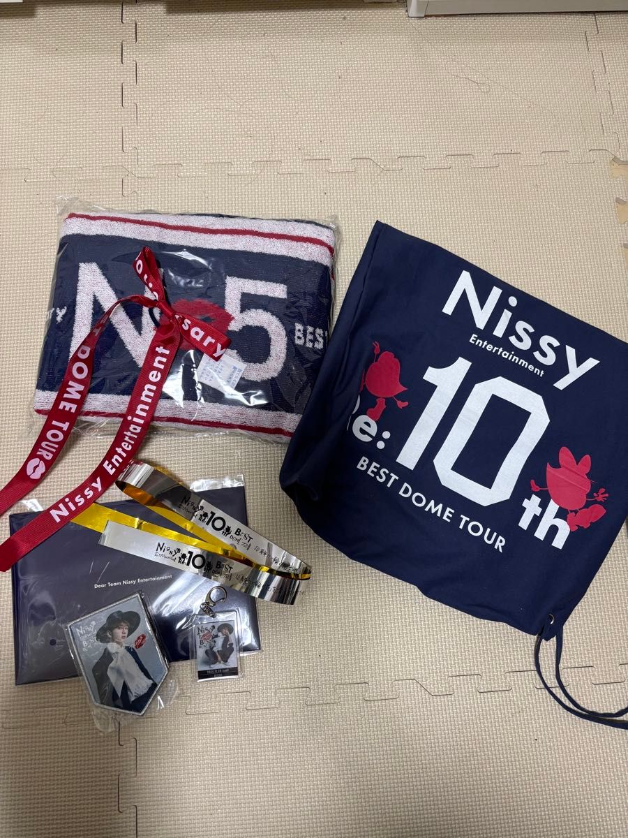 Nissy VIPシート 限定グッズ 北海道Nissy VIPシート 限定グッズ 北海道