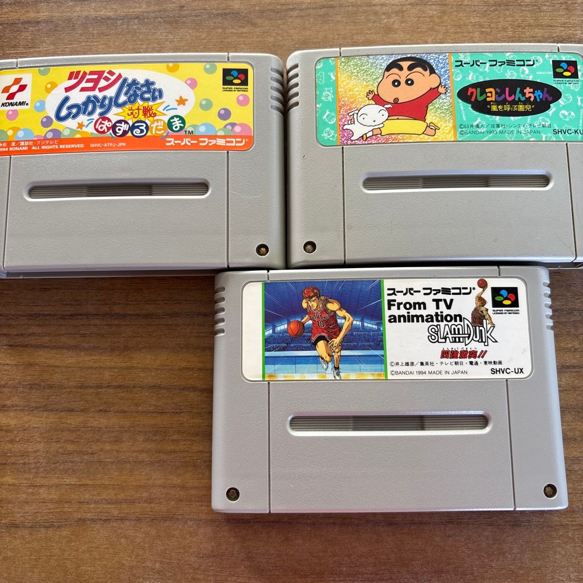 スーパーファミコンソフト3本セット｜Yahoo!フリマ（旧PayPayフリマ）