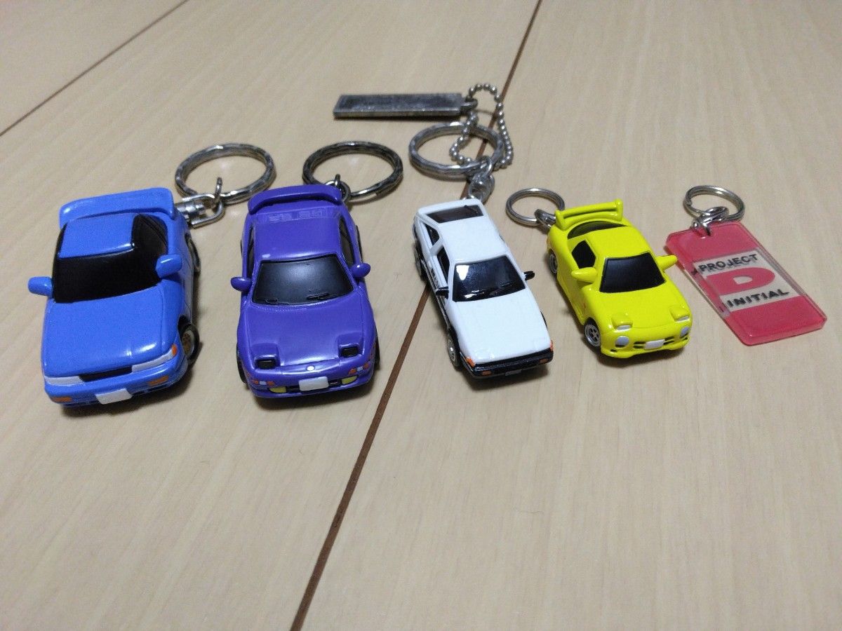 頭文字D イニシャルD ミニカー キーホルダー 5種セット｜Yahoo!フリマ