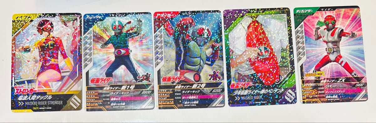 ガンバレジェンズ シンクロブースターパックカード開封済みバインダー