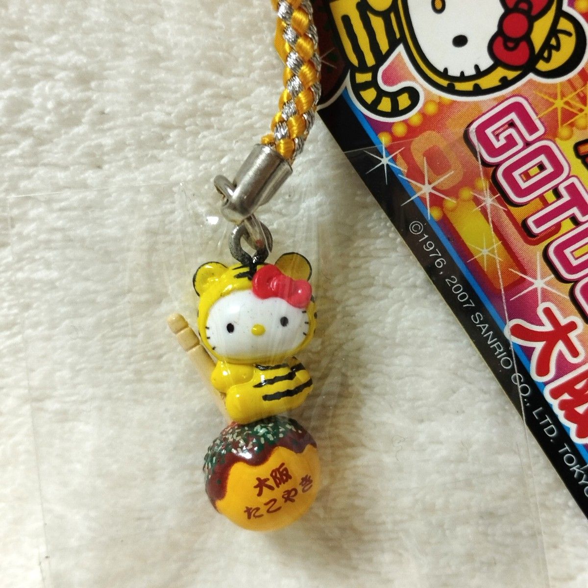 ご当地キティ 2007年 大阪限定 たこ焼き トラバージョン ストラップ