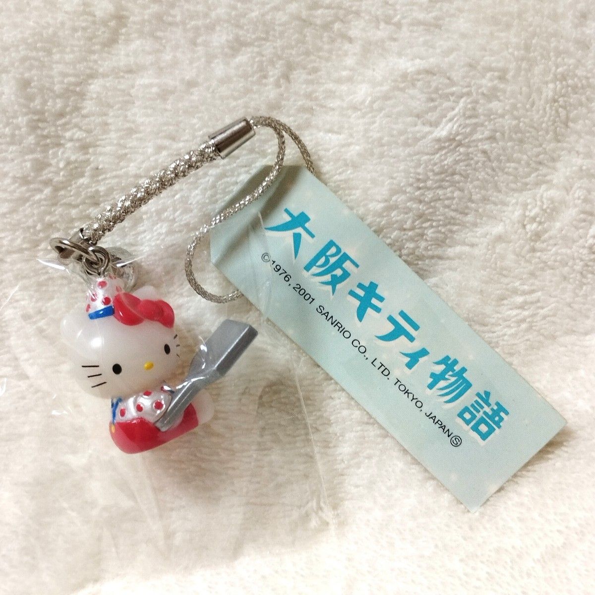 ご当地キティ 2001年 大阪キティ物語 ハローキティ ストラップ 根付け