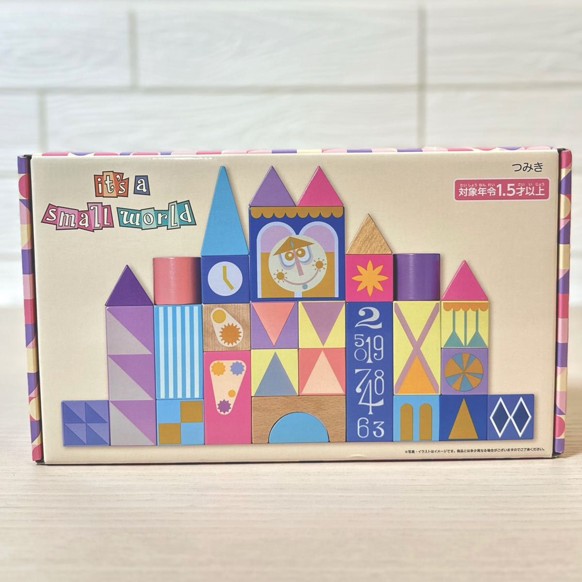 新品未開封 東京ディズニーリゾート限定 イッツアスモールワールド
