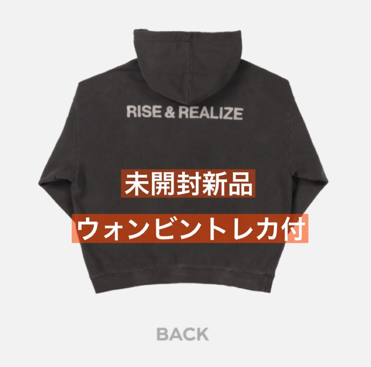 ウォンビン RIIZE ジップアップフーディ パーカー トレカ付き