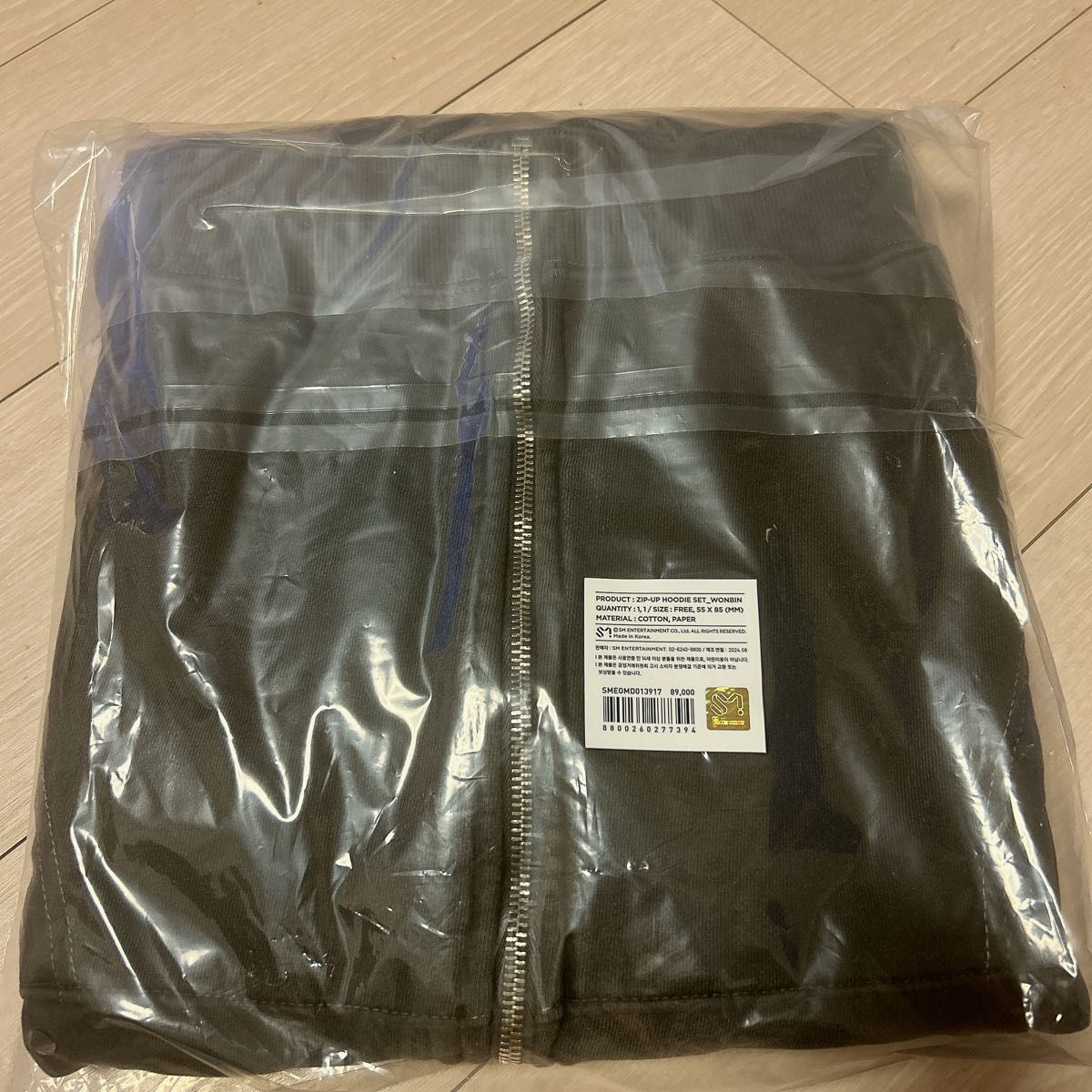 ウォンビン RIIZE ジップアップフーディ パーカー トレカ付き