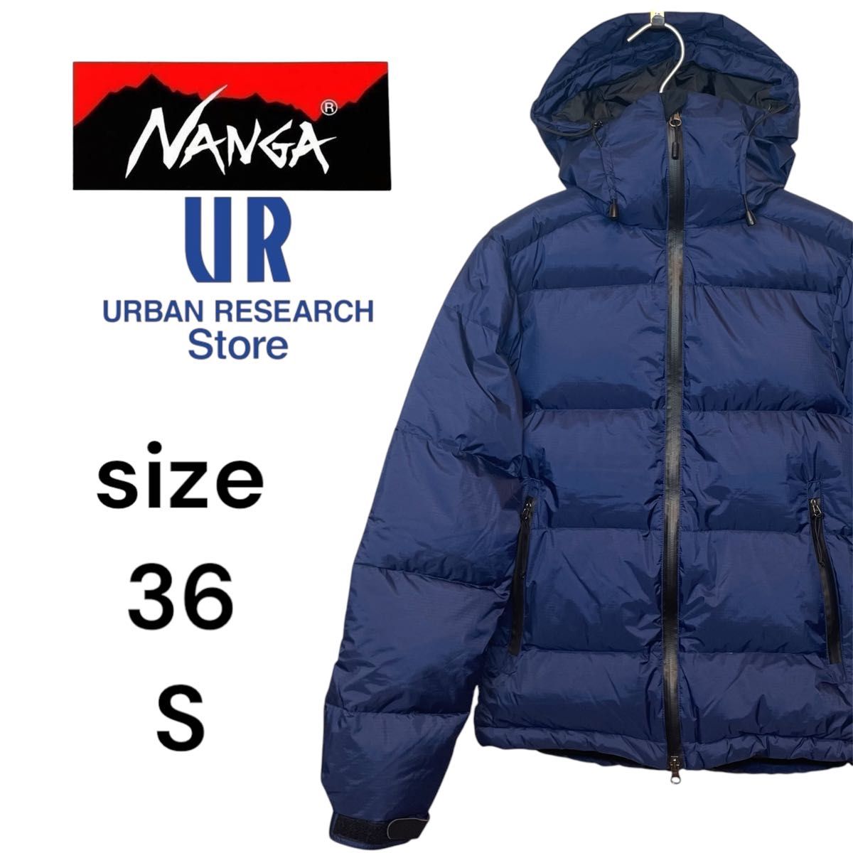 NANGA × URBAN RESEARCH DOORS ダウンジャケット/36/オーロラダウン