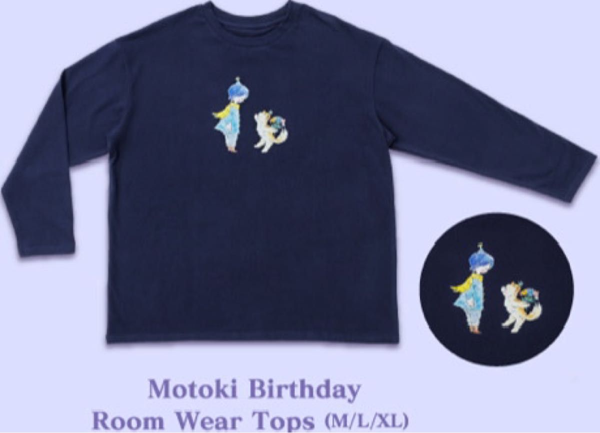 ミセス ミセスグリーンアップル 大森元貴 バースデーグッズ 誕生日