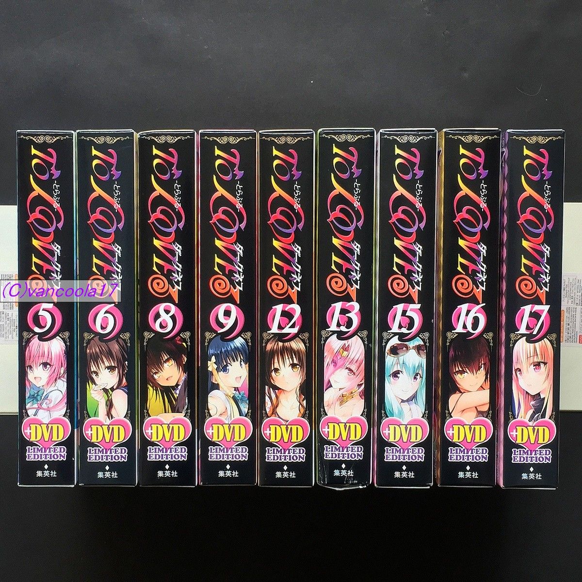 To LOVEるとらぶる 全巻セット OVA付限定版フルセット ポスカ等特典
