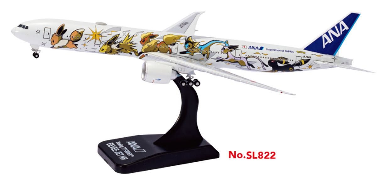 アキ@金額交渉歓迎 ポケモン ボーイング 777-300ER 1:200 アキ@金額