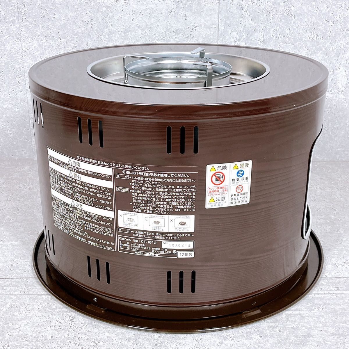 元箱付き 未使用品 コロナ サロンヒーター KT-1612 石油こんろ 木目